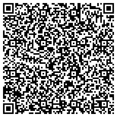 QR-код с контактной информацией организации ОДС, Инженерная служба района Кузьминки, №2