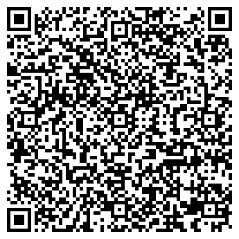 QR-код с контактной информацией организации Lane