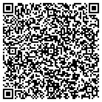 QR-код с контактной информацией организации Додо