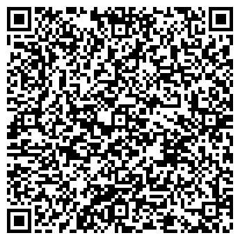 QR-код с контактной информацией организации Продуктовый магазин, ООО Эверест-Сервис