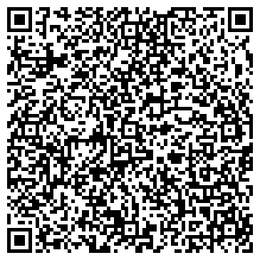 QR-код с контактной информацией организации ООО ХардМеталл