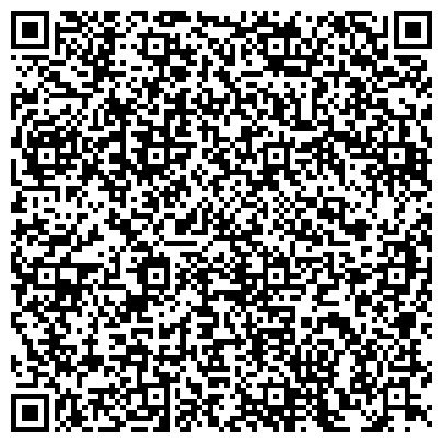 QR-код с контактной информацией организации ОДС, Инженерная служба района Чертаново Центральное, №317