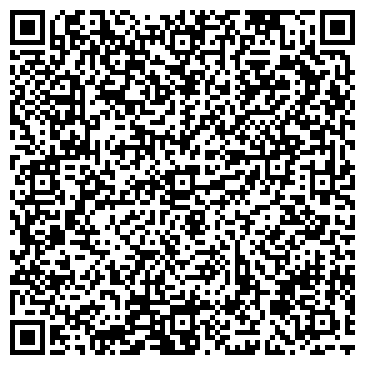 QR-код с контактной информацией организации ООО Давилон