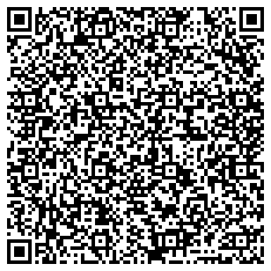 QR-код с контактной информацией организации ООО Рябиновые бусы
