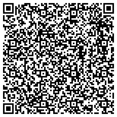 QR-код с контактной информацией организации ОДС, Инженерная служба района Коптево, №7