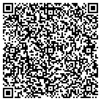 QR-код с контактной информацией организации Славия