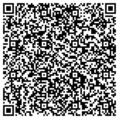 QR-код с контактной информацией организации ОДС, Инженерная служба Красносельского района, №4