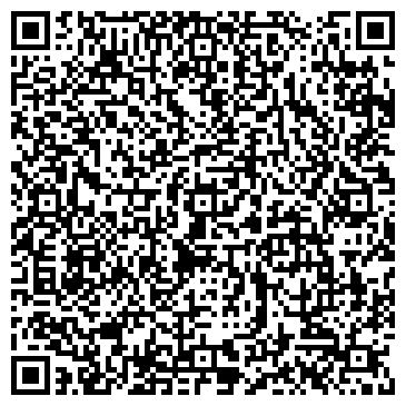 QR-код с контактной информацией организации Косметик-Ленд
