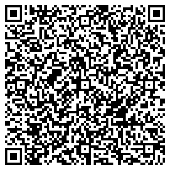 QR-код с контактной информацией организации Продуктовый магазин, ИП Гусарова Г.А.
