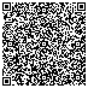 QR-код с контактной информацией организации El Mar