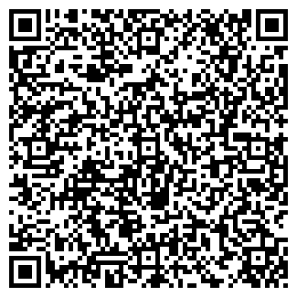 QR-код с контактной информацией организации ГБУ «Жилищник района Раменки» ОДС