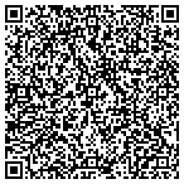 QR-код с контактной информацией организации Арт-студия красоты Рузанны Хадарцевой
