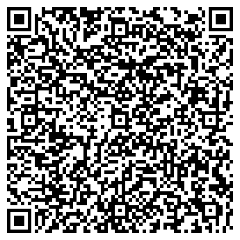 QR-код с контактной информацией организации Марка