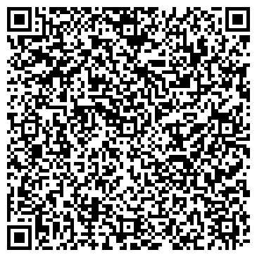 QR-код с контактной информацией организации ООО Тернадо