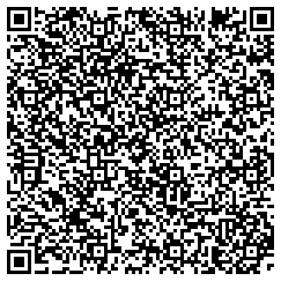 QR-код с контактной информацией организации ОДС, Инженерная служба района Нагатинский Затон, №301