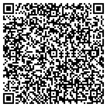 QR-код с контактной информацией организации ЕС