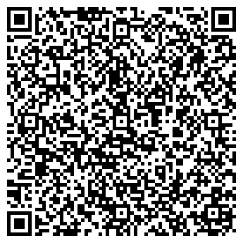 QR-код с контактной информацией организации Люкс