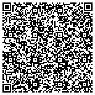 QR-код с контактной информацией организации ОДС, Инженерная служба Гагаринского района, №1185