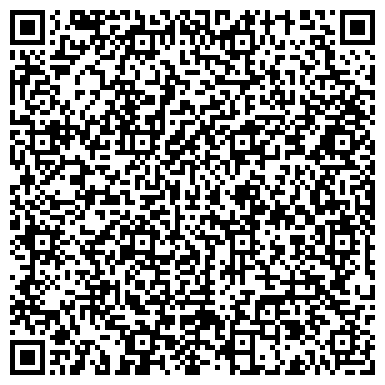 QR-код с контактной информацией организации Резиденция Кыш Бабая и Кар Кызы