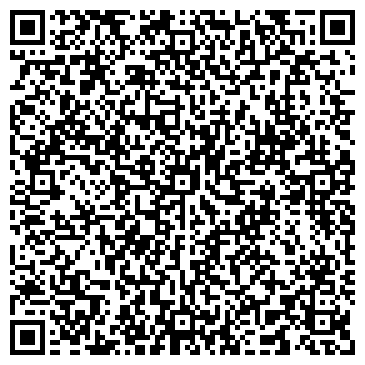 QR-код с контактной информацией организации Ультрамарин