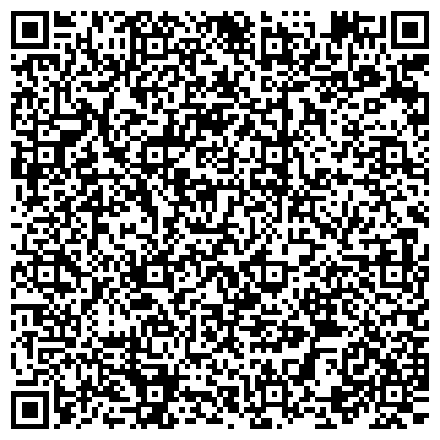 QR-код с контактной информацией организации ОДС, Инженерная служба района Дегунино Восточное, №5