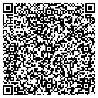 QR-код с контактной информацией организации Жарок