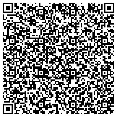 QR-код с контактной информацией организации ОДС, Инженерная служба района Северное Измайлово, №17