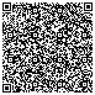 QR-код с контактной информацией организации ИП Баранская Ю.В.