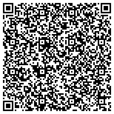 QR-код с контактной информацией организации « Жилищник района Богородское»   ОДС  №7