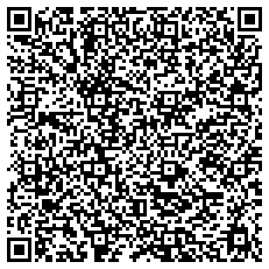 QR-код с контактной информацией организации Детская городская поликлиника №2, г. Бийск, Физиоотделение