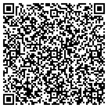 QR-код с контактной информацией организации Продовольственный магазин, ИП Узунян Р.С.