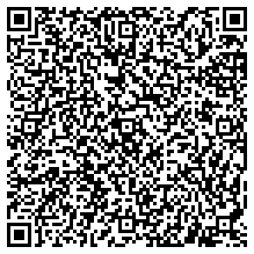 QR-код с контактной информацией организации Белая черепаха