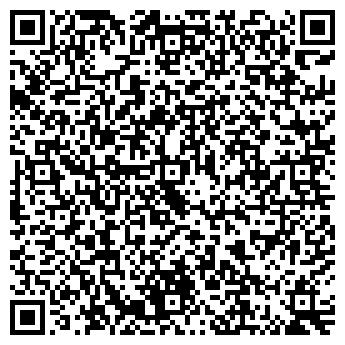 QR-код с контактной информацией организации Продуктовый магазин, ИП Аверьянова А.Н.