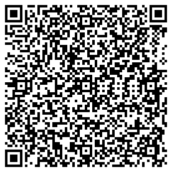 QR-код с контактной информацией организации Детский сад №175