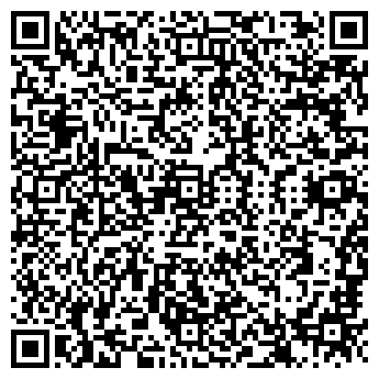 QR-код с контактной информацией организации Продовольственный магазин, ООО ЭВЭ