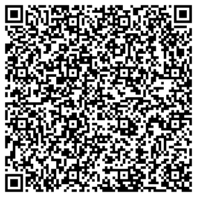 QR-код с контактной информацией организации ОДС, Инженерная служба Таганского района, №9