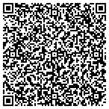 QR-код с контактной информацией организации ООО Единая Инжиниринговая Компания
