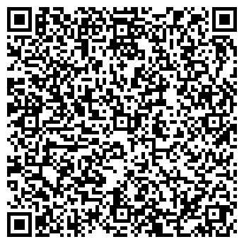 QR-код с контактной информацией организации Радуга чудес