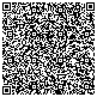 QR-код с контактной информацией организации Грундфос, ООО, производственная компания, филиал в г. Челябинске