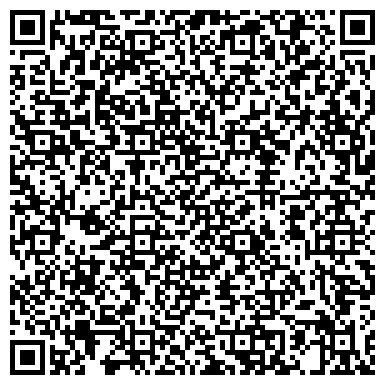 QR-код с контактной информацией организации ОДС, Инженерная служба района Митино, №540