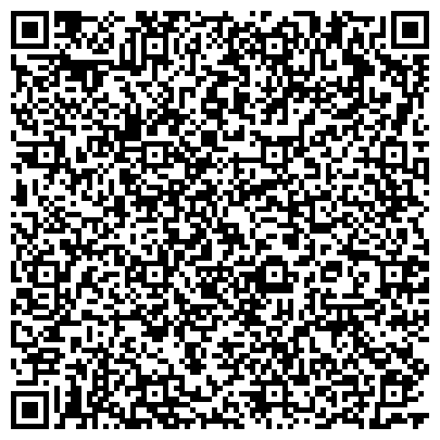 QR-код с контактной информацией организации Сибирский тракт, ООО, производственно-торговая компания, Офис продаж