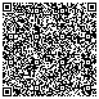 QR-код с контактной информацией организации ООО Центр Экспертных Решений в Строительстве