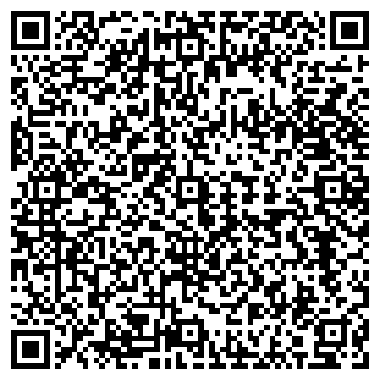 QR-код с контактной информацией организации ООО Проектдизайн