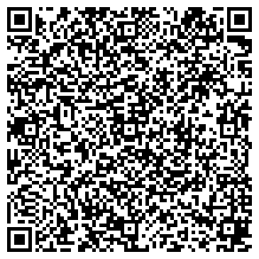 QR-код с контактной информацией организации ООО Алтаймедсервис