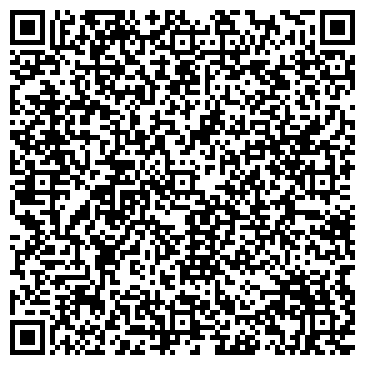 QR-код с контактной информацией организации Продовольственный магазин на ул. Островского, 45а