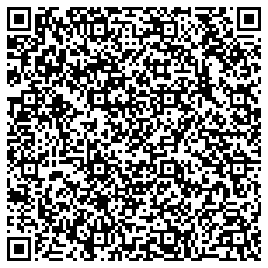 QR-код с контактной информацией организации ОДС, Инженерная служба Можайского района, №652