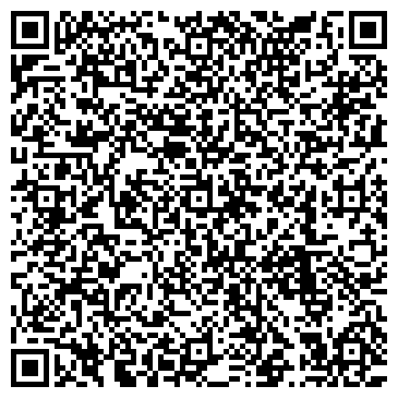 QR-код с контактной информацией организации Детский сад №197, комбинированного вида