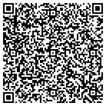QR-код с контактной информацией организации ИП Слепанова Е.Ю.