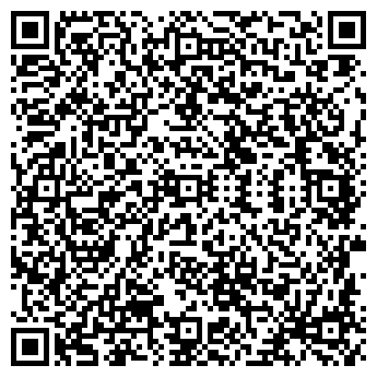 QR-код с контактной информацией организации ИП Буслаева С.В.