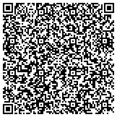 QR-код с контактной информацией организации ОДС, Инженерная служба района Чертаново Центральное, №315